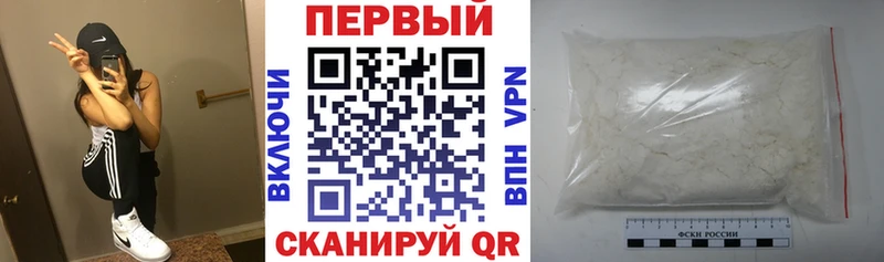 это формула  Кашин  АМФЕТАМИН 97% 