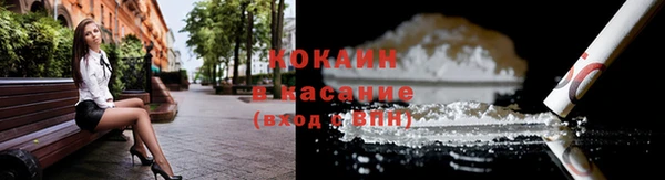 мефедрон Алзамай