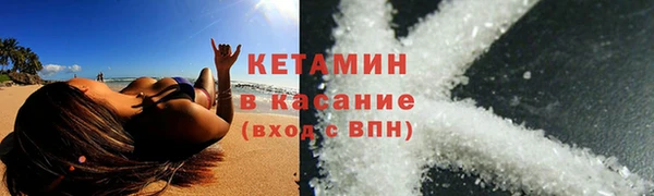 стафф Алексеевка