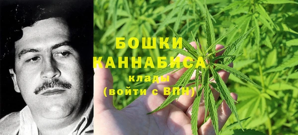мефедрон Алзамай