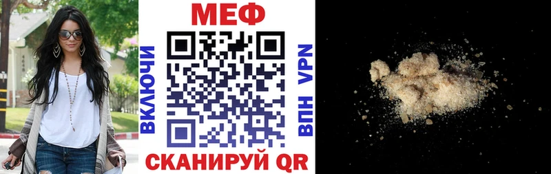 МЯУ-МЯУ мяу мяу  kraken зеркало  Кашин 