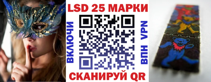 где найти наркотики  Кашин  Марки N-bome 1500мкг 